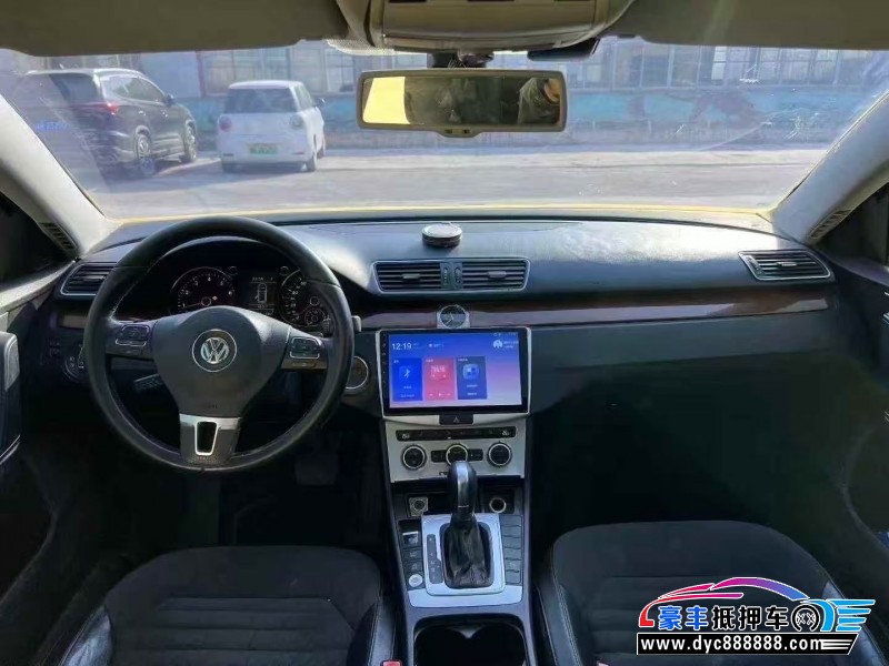 14年大众迈腾轿车抵押车出售