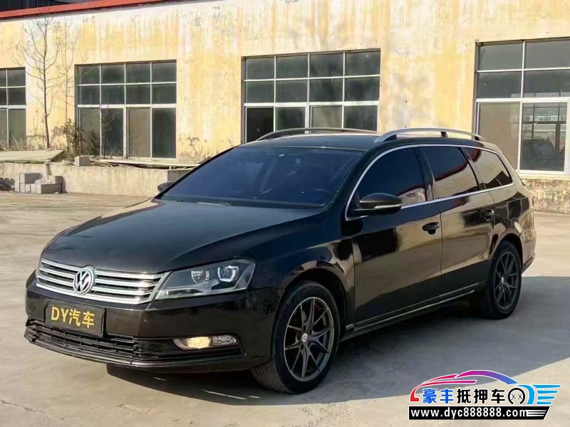 14年大众迈腾轿车抵押车出售