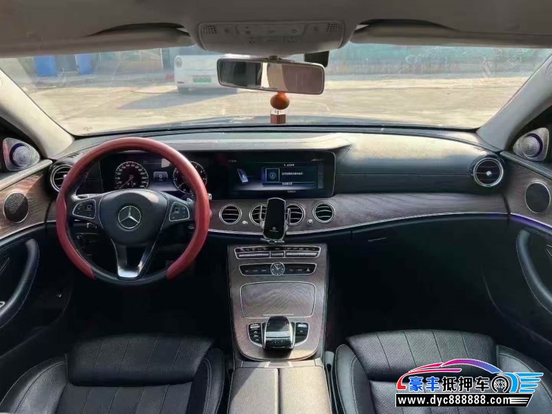 18年奔驰E轿车抵押车出售