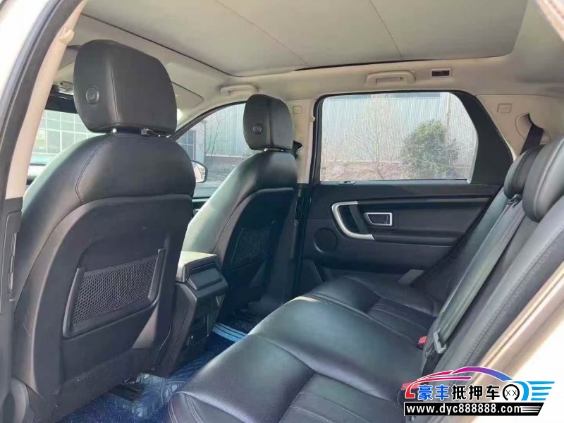 17年路虎发现神行SUV抵押车出售