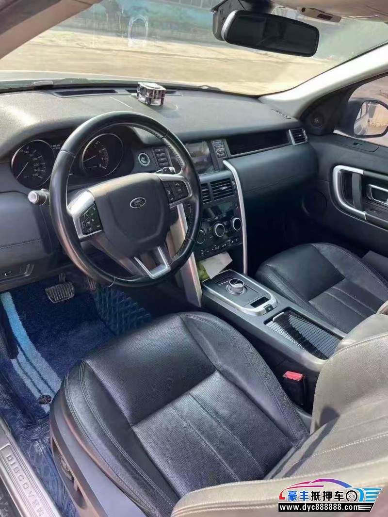 17年路虎发现神行SUV抵押车出售