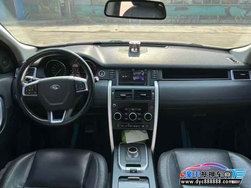 17年路虎发现神行SUV抵押车出售