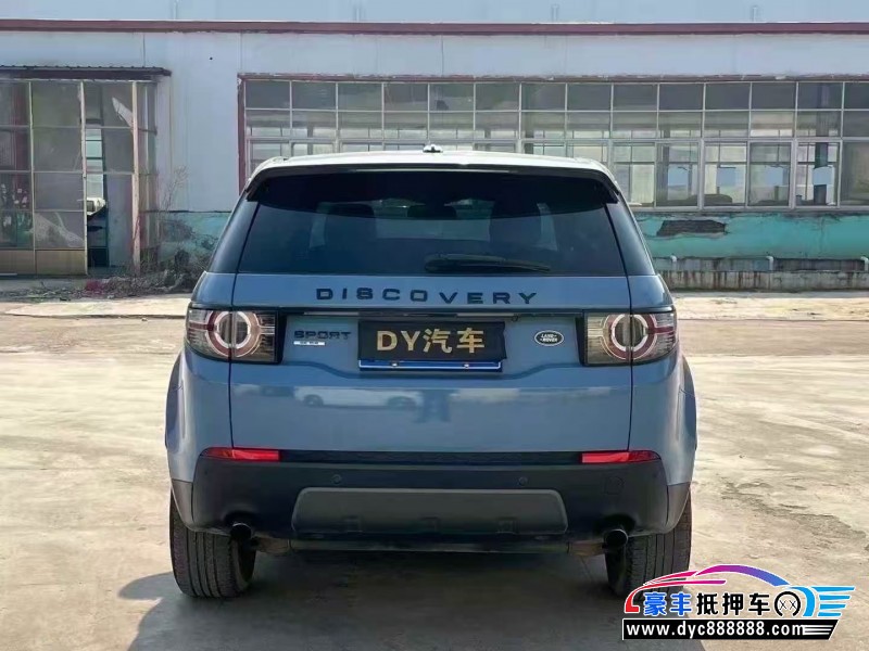 17年路虎发现神行SUV抵押车出售