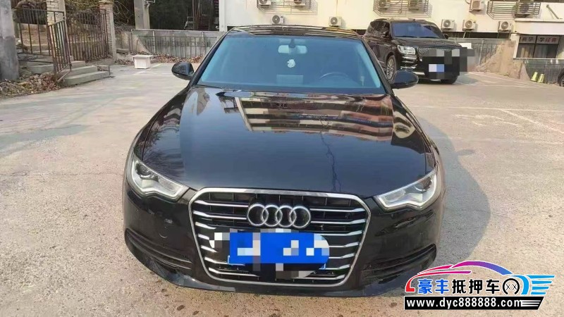 16年奥迪A6L轿车抵押车出售