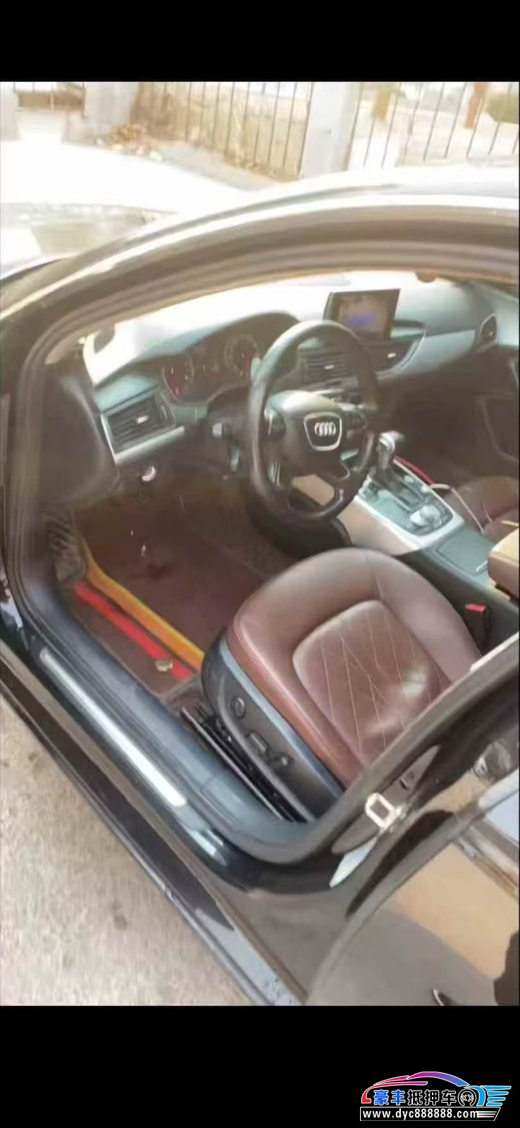 16年奥迪A6L轿车抵押车出售