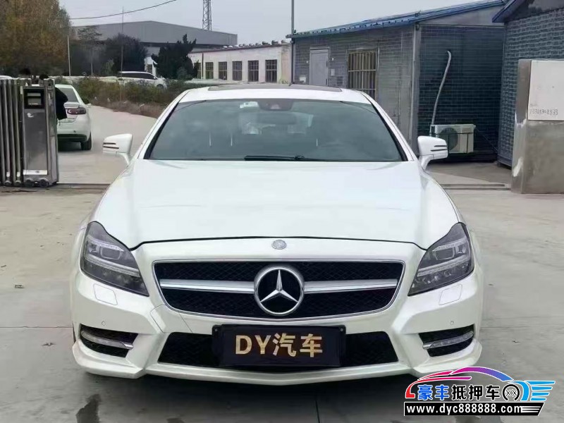 抵押车出售14年奔驰CLS轿车