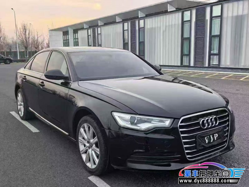 15年奥迪A6L轿车抵押车出售