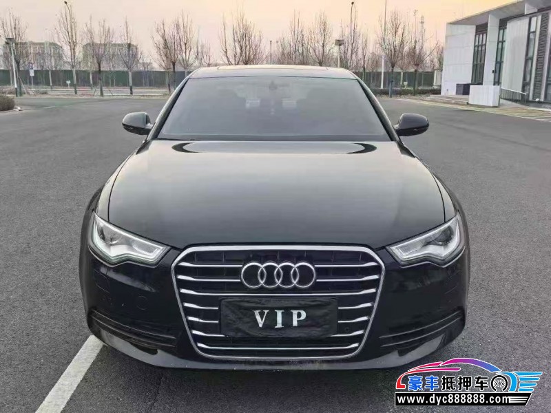 15年奥迪A6L轿车抵押车出售
