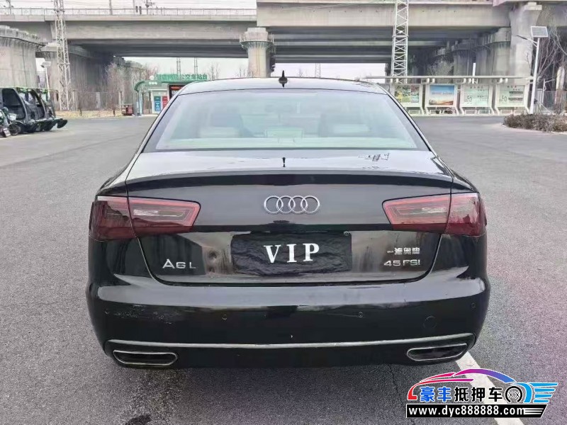 15年奥迪A6L轿车抵押车出售