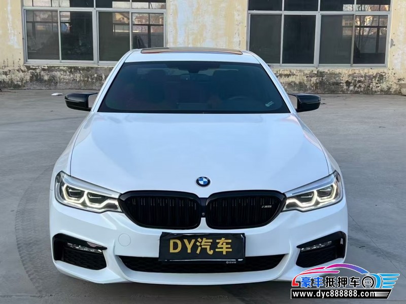 18年宝马5系轿车抵押车出售