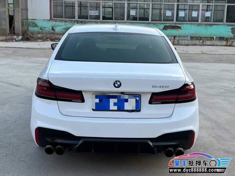 18年宝马5系轿车抵押车出售