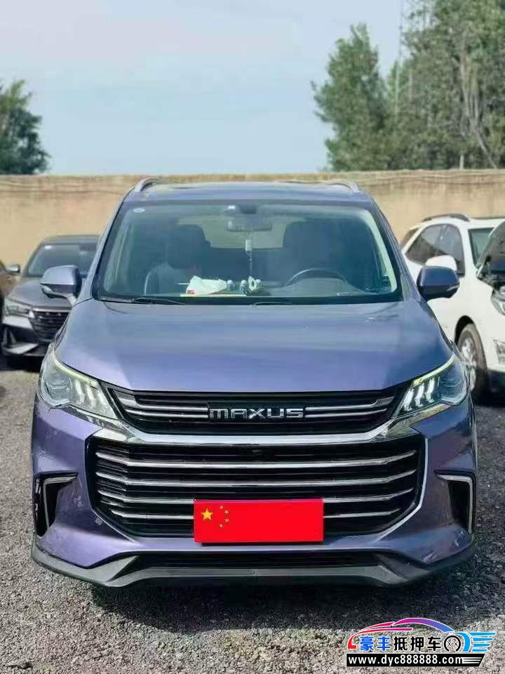 抵押车出售19年上汽大通G50轿车