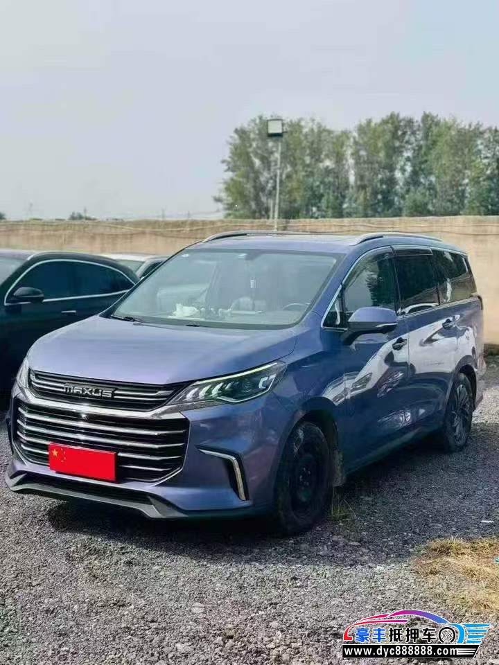 19年上汽大通G50轿车抵押车出售