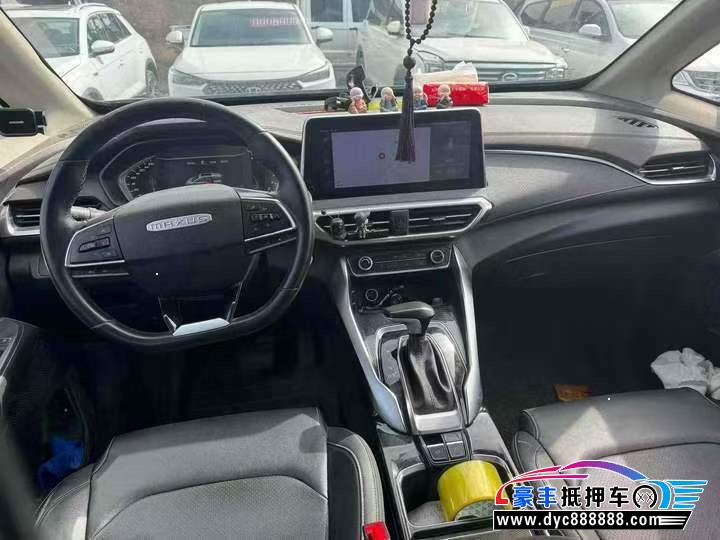 19年上汽大通G50轿车抵押车出售