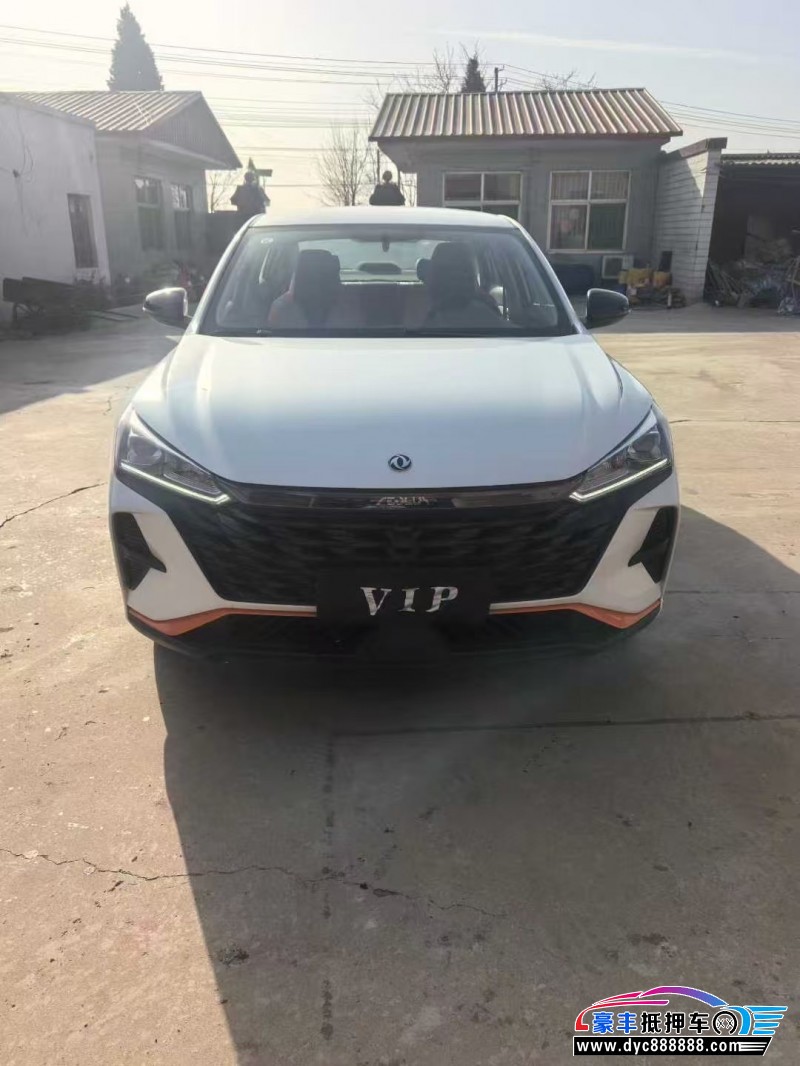 抵押车出售24年东风风神奕炫轿车