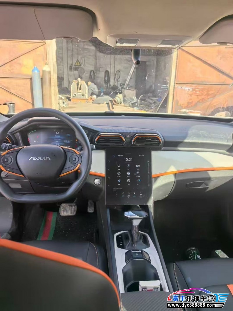 24年东风风神奕炫轿车抵押车出售