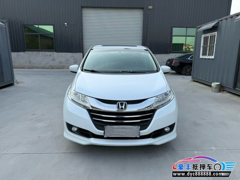 17年本田奥德赛MPV抵押车出售