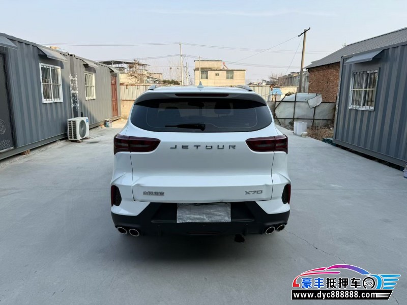 24年捷途X70SUV抵押车出售