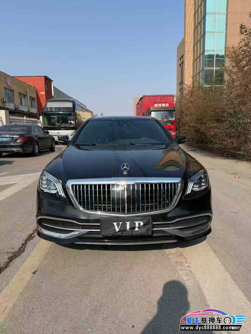 15年奔驰S轿车抵押车出售