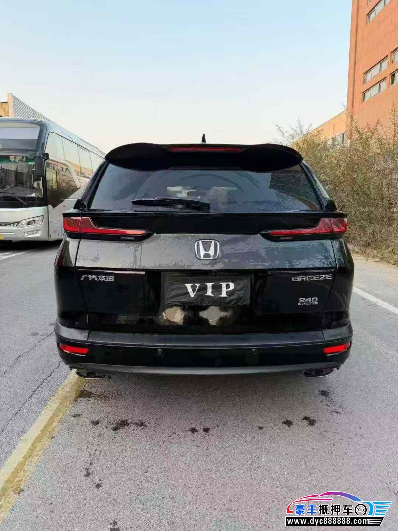 21年本田皓影轿车抵押车出售