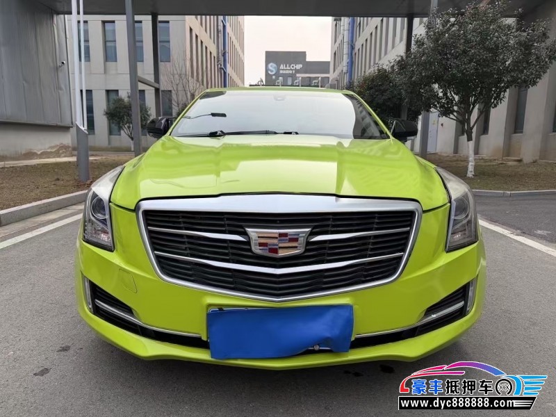 17年凯迪拉克ATS轿车抵押车出售