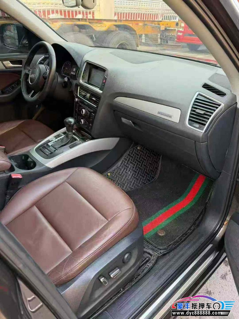 16年奥迪Q5轿车抵押车出售