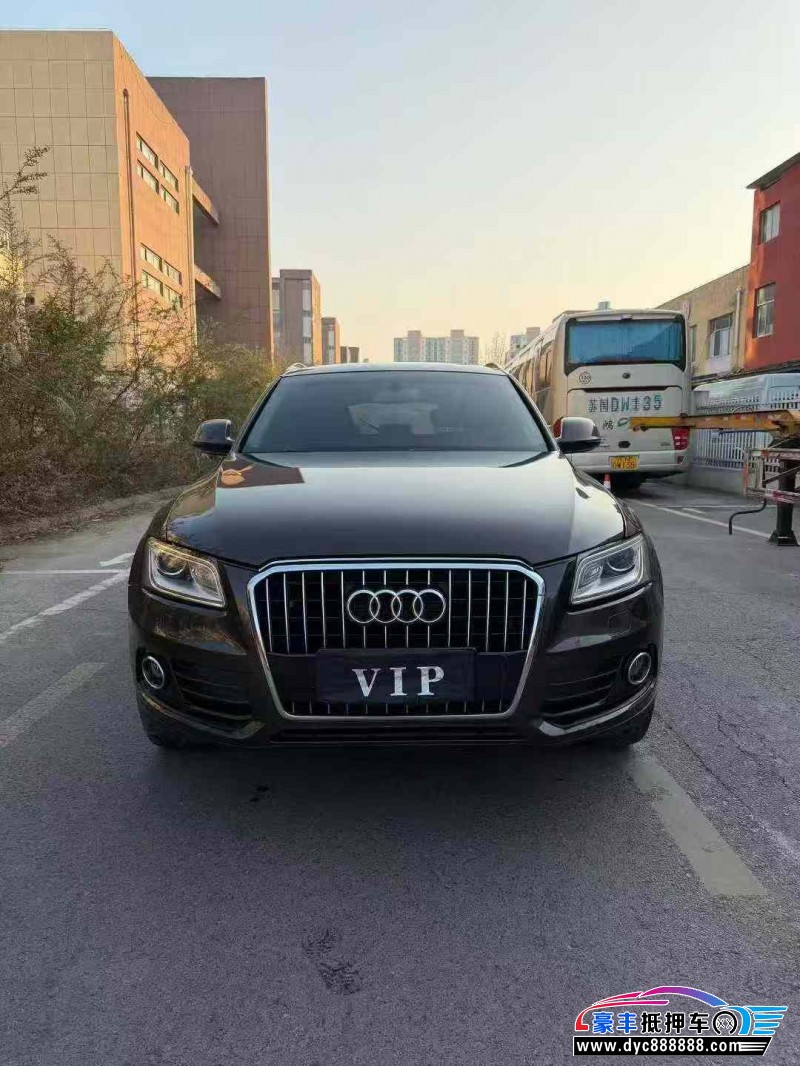 抵押车出售16年奥迪Q5轿车