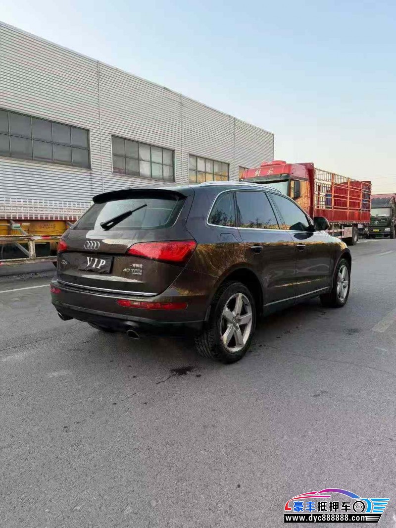 16年奥迪Q5轿车抵押车出售
