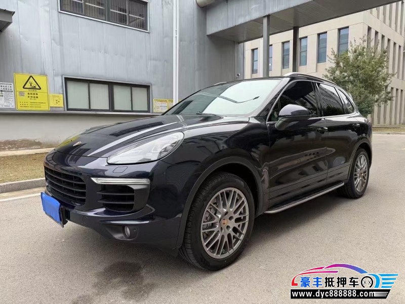 15年保时捷卡宴轿车抵押车出售