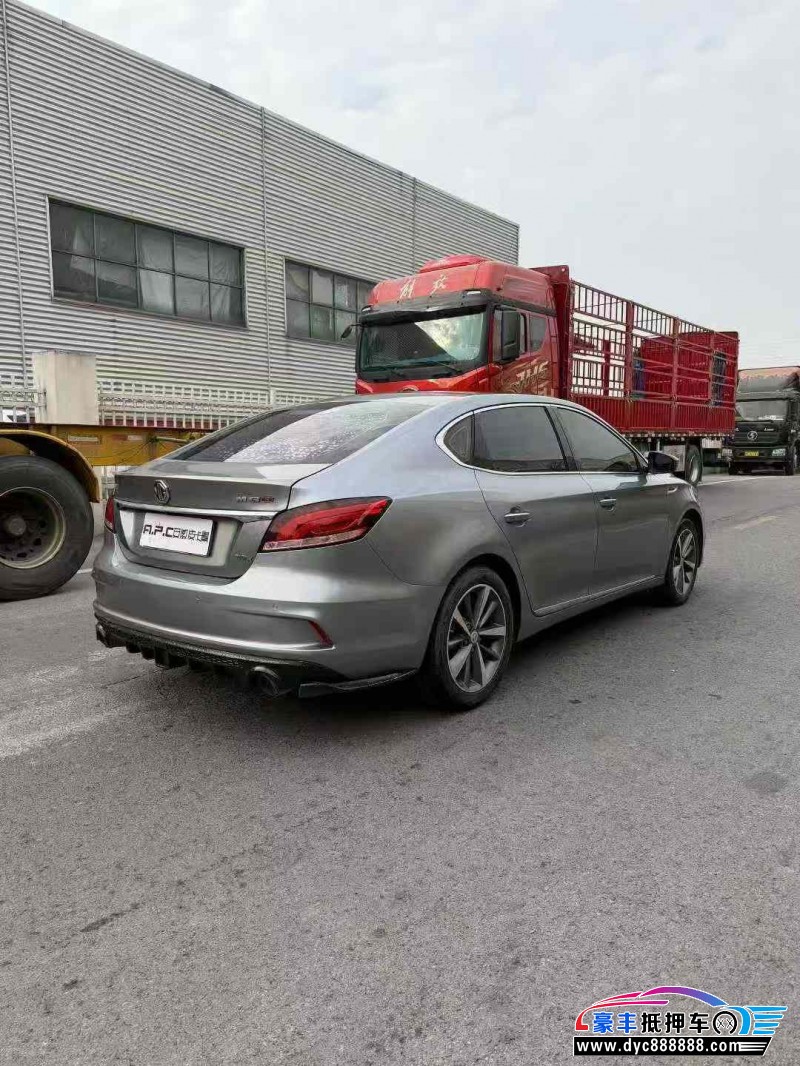 19年名爵MG轿车抵押车出售