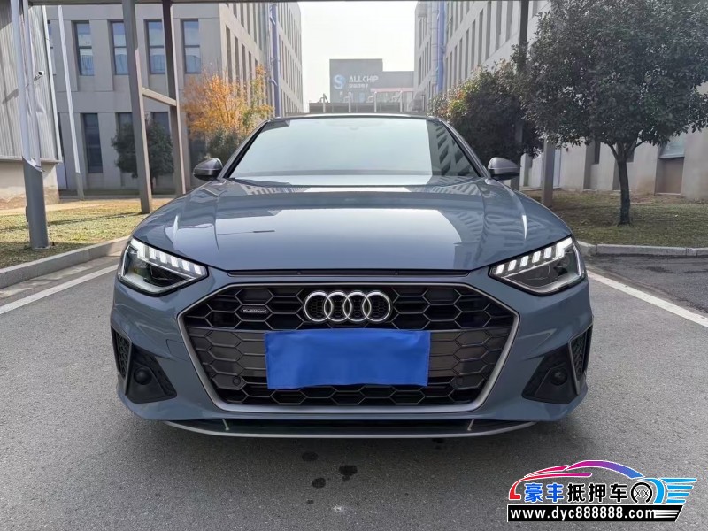 抵押车出售23年奥迪A4L轿车