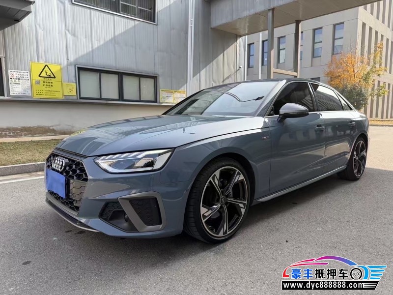 23年奥迪A4L轿车抵押车出售