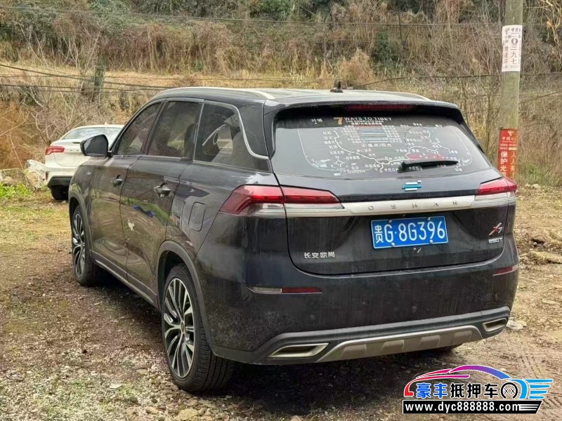 19年长安欧尚X7轿车抵押车出售