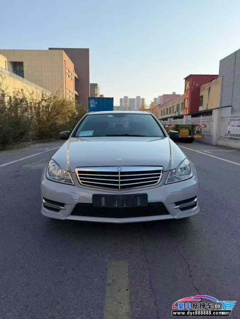 14年奔驰C轿车抵押车出售