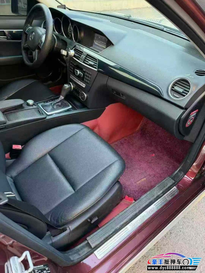 14年奔驰C轿车抵押车出售