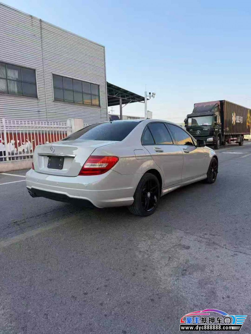 14年奔驰C轿车抵押车出售