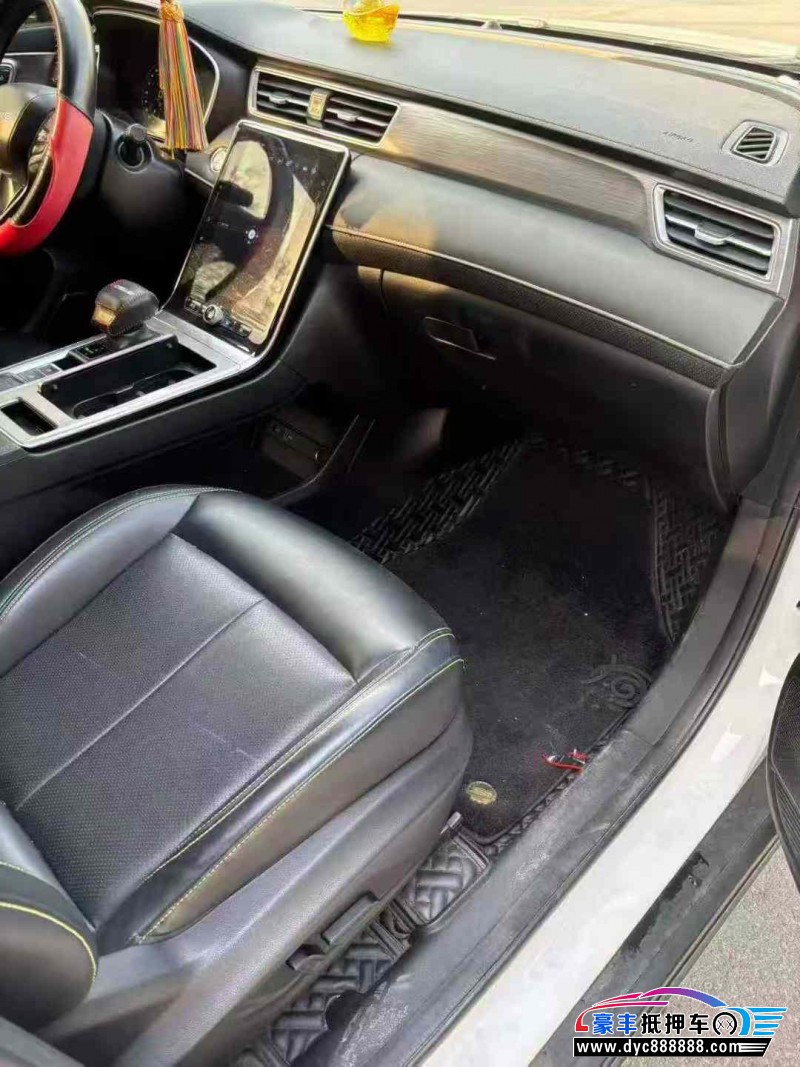 20年荣威RX5轿车抵押车出售