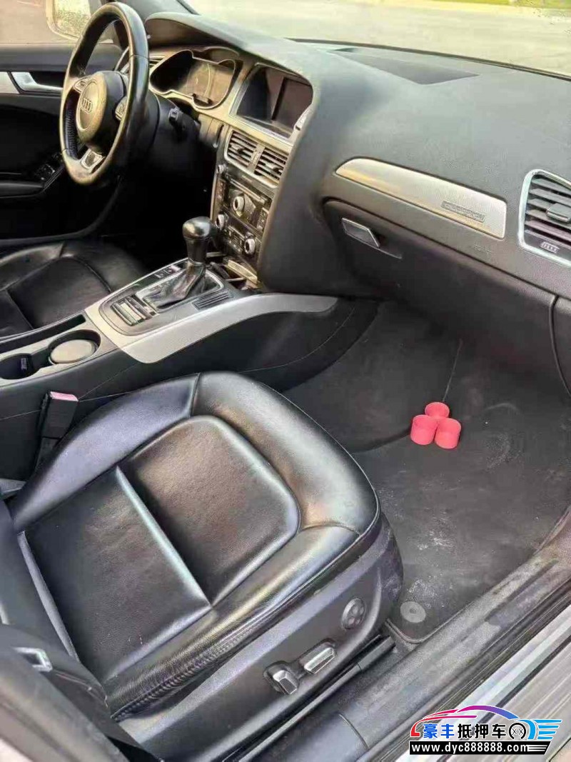 15年奥迪A4L轿车抵押车出售