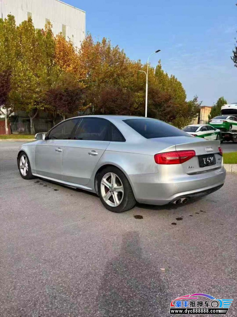 15年奥迪A4L轿车抵押车出售