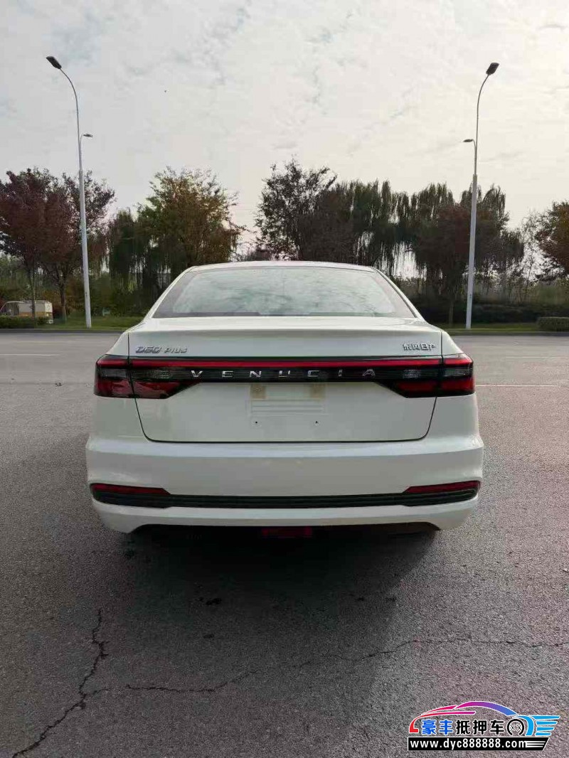 25年启辰D60轿车抵押车出售