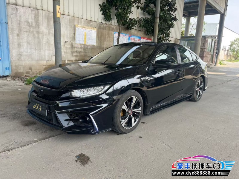 17年本田思域轿车抵押车出售