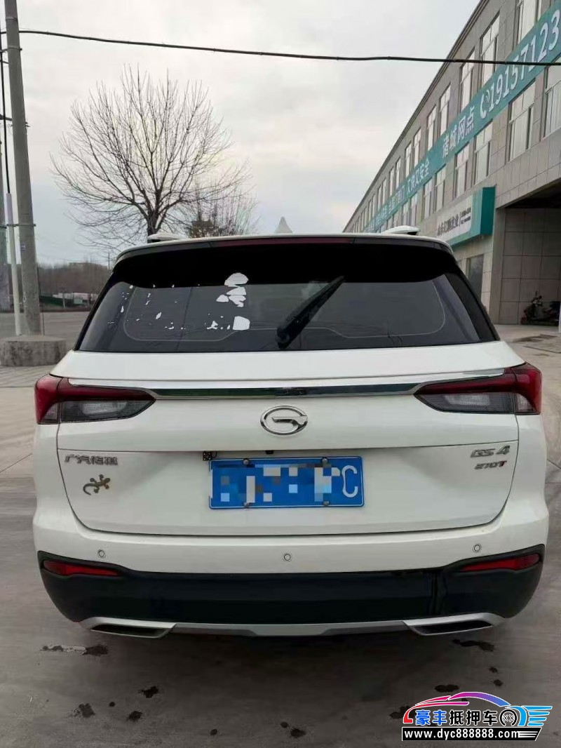 21年传祺GS4轿车抵押车出售