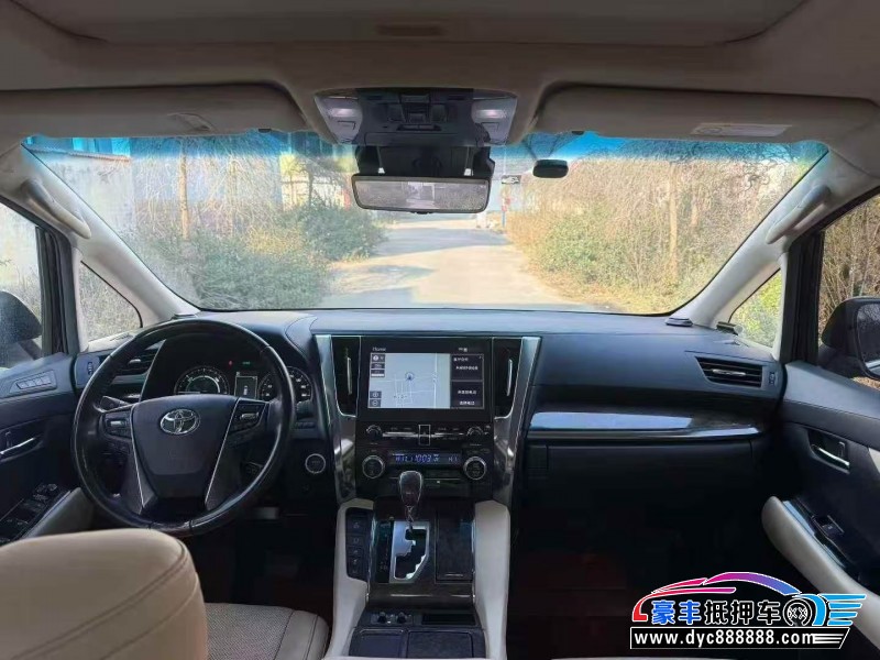 20年丰田威尔法轿车抵押车出售