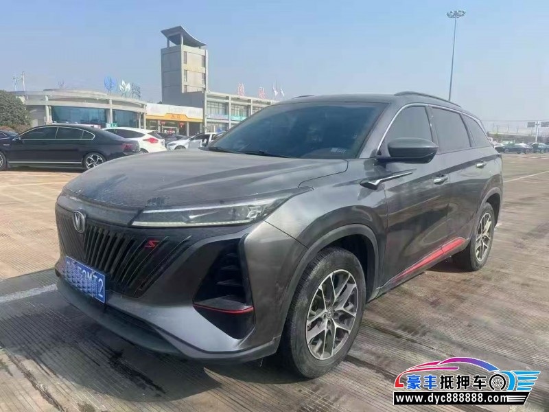 22年长安CS75轿车抵押车出售