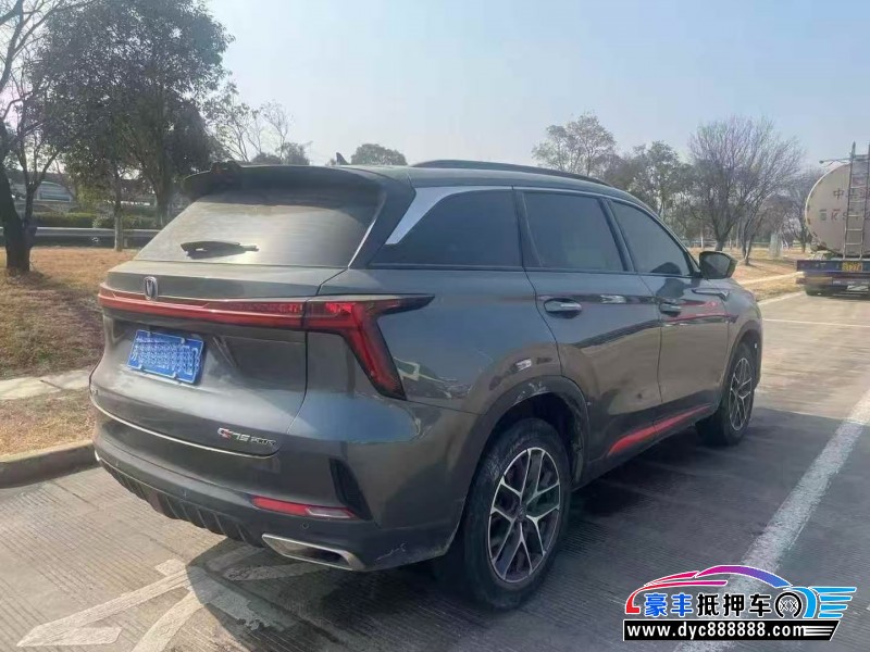 22年长安CS75轿车抵押车出售