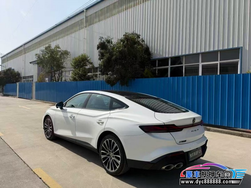 24年名爵MG轿车抵押车出售