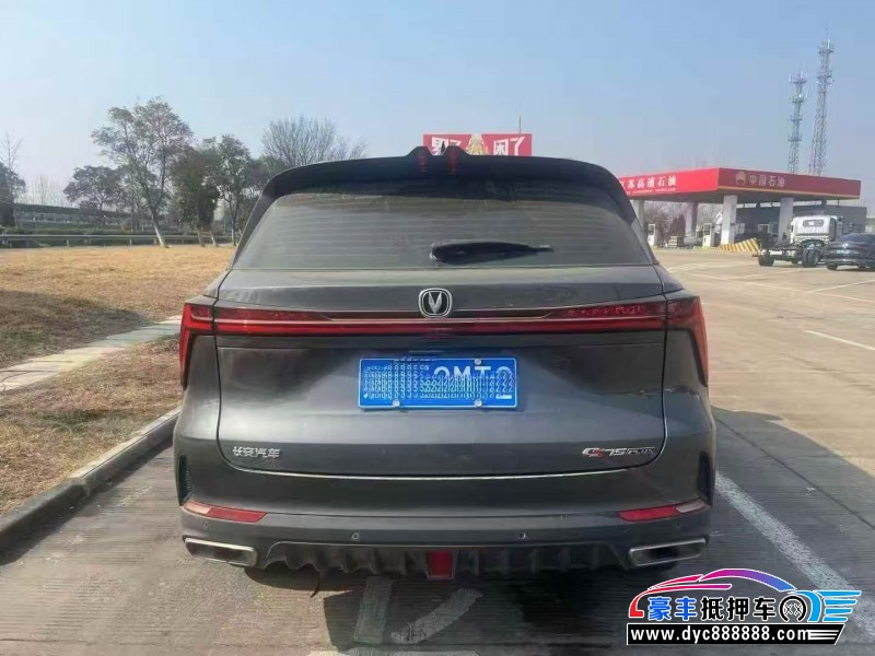 22年长安CS75轿车抵押车出售