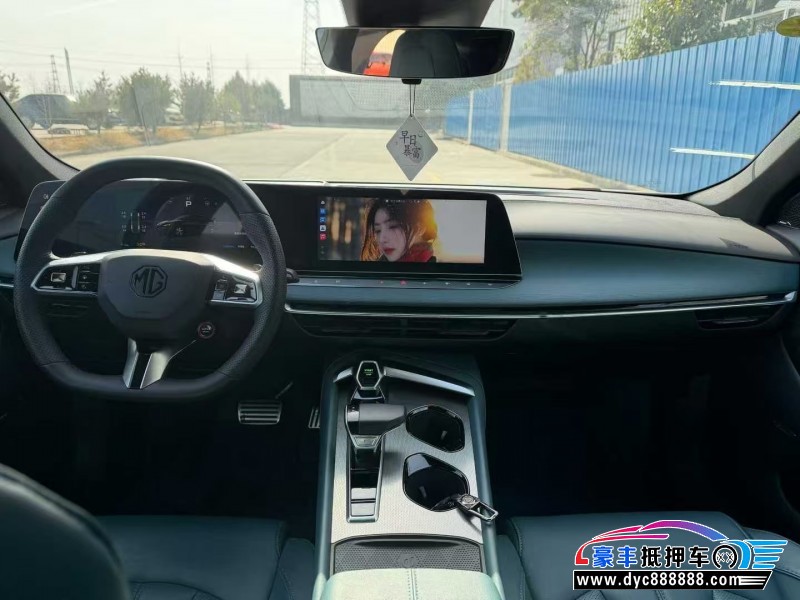 24年名爵MG轿车抵押车出售