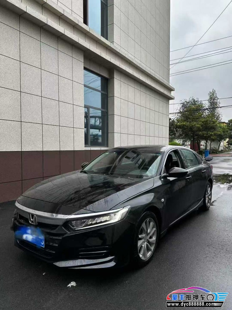 21年本田雅阁轿车抵押车出售