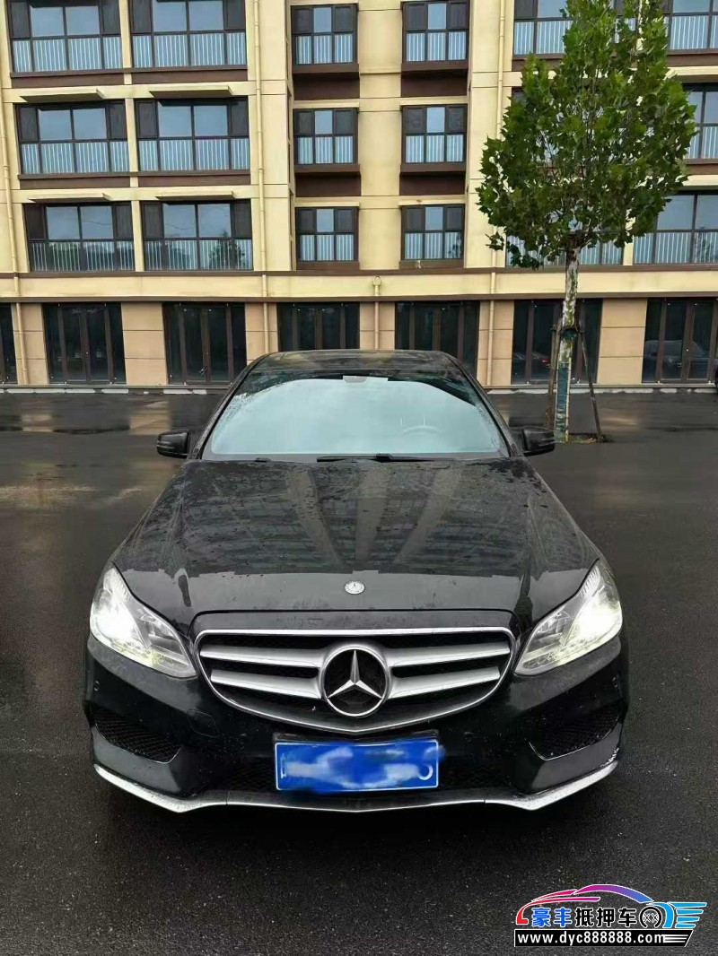 16年奔驰E轿车抵押车出售